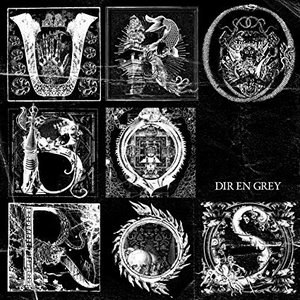 Image for 'Uroboros [Deluxe] Disc 1'