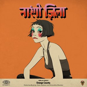 Image for 'Orange County (feat. Bizarrap, Kara Jackson and Anoushka Shankar)'
