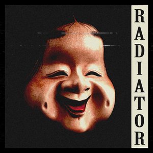 Изображение для 'Radiator'