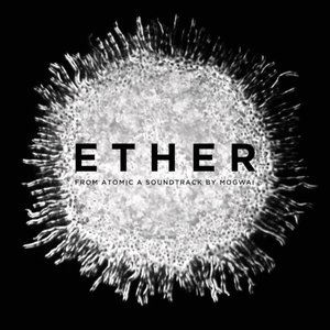 Изображение для 'Ether'