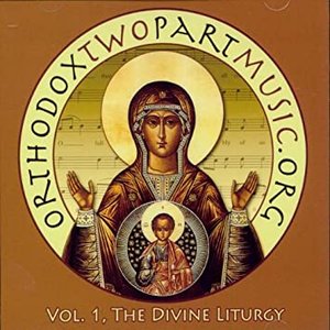 Image for 'St. Tikhon's Monastery Choir'