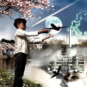 Bild für 'MERRY GO WORLD'