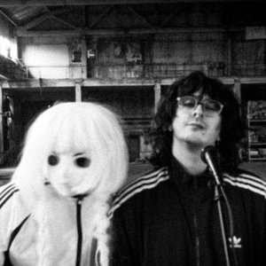 Image for 'Апатія'