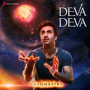 Image pour 'Deva Deva (From "Brahmastra")'