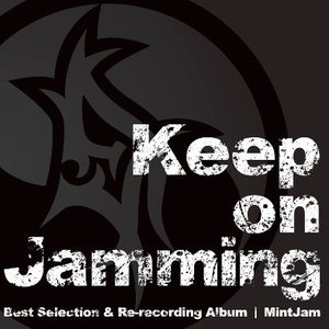 Image for 'Keep on Jamming'