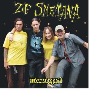 “Ze Smetana”的封面