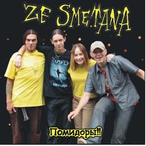 Изображение для 'Ze Smetana'