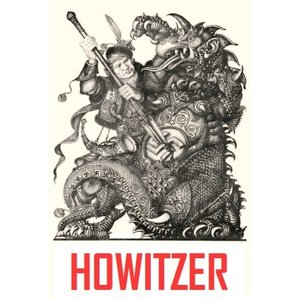 Image for 'Howitzer'