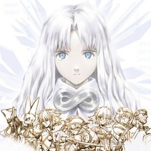 “Chikayo Fukuda, Seizo Nakata”的封面