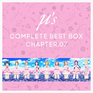 Image for 'μ's Complete BEST BOX (Chapter.07)'