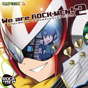Image for 'We are ROCK-MEN!2'