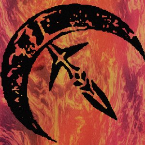 Image for 'Lunar Mirage'