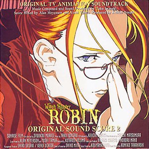 'Witch Hunter ROBIN Original Soundtrack 2'の画像