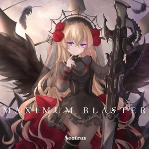 Image for 'M A X I M U M B L A S T E R'