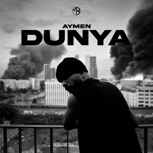 Imagen de 'Dunya'