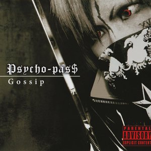 Imagen de 'Psycho-pas$'