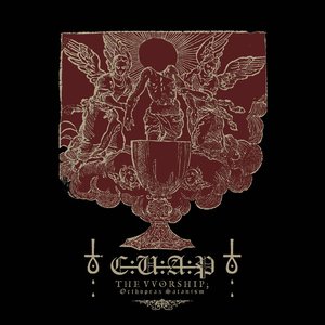 Image for 'The Worship: Orthoprax Satanism'