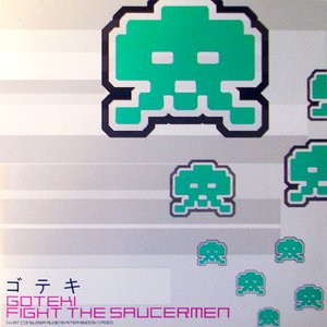 Image for 'Fight the Saucermen'