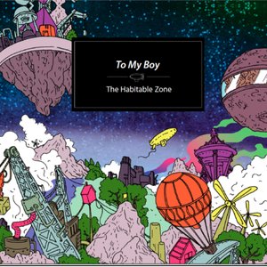 Изображение для 'The Habitable Zone'