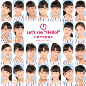 Image for '(1) Let's say "Hello!"'