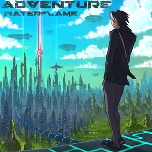 Image for 'Adventure'