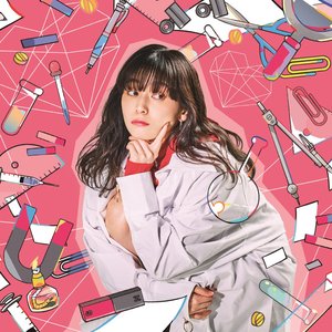 Image for 'チューリングラブ'