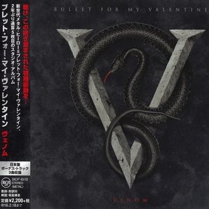 Immagine per 'Venom (Japanese Deluxe Edition)'