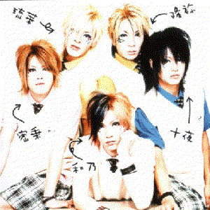 'しゃるろっと'の画像