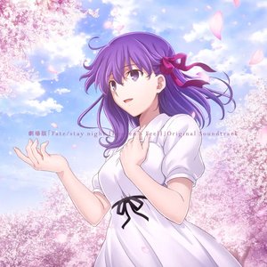 “劇場版「Fate/stay night [Heaven's Feel]」Original Soundtrack Another Edition”的封面