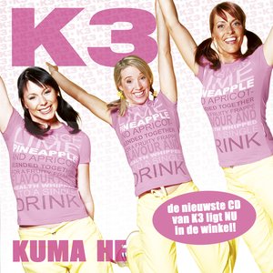 Image for 'Kuma hé'