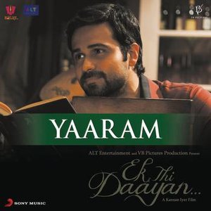 Imagem de 'Yaaram'