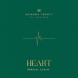 'SHINHWA TWENTY SPECIAL ALBUM 'HEART''の画像