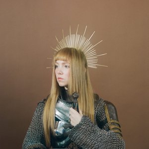 Изображение для 'Ах'