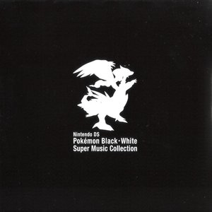 Image for 'Pokemon Black & White Super Music Collection'