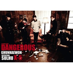 Image for 'Dangerous'