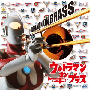 Image for 'Ultraman on Brass'