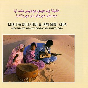 Image for 'Moorish Music from Mauritania'