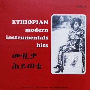 “Ethiopian Modern Instrumentals Hits”的封面