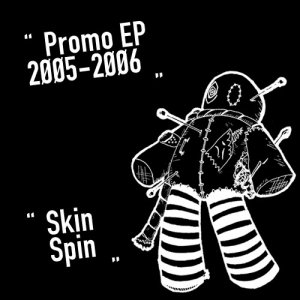 'Promo EP 2005-2006' için resim