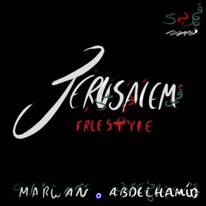 'Jerusalem Freestyle'の画像