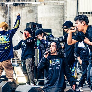 Bild för 'UMEDA CYPHER'