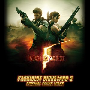 Image for 'Biohazard 5 (Original Game Soundtrack)'