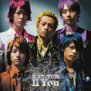 Image for 'cartoon KAT-TUN II You'