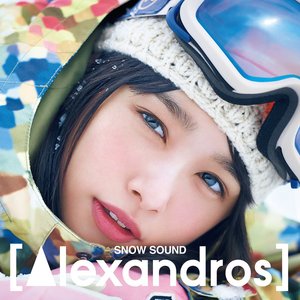 Imagem de 'SNOW SOUND/今まで君が泣いた分取り戻そう'