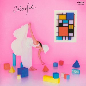 “Colorful”的封面