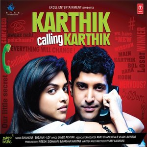 Image pour 'Karthik Calling Karthik'