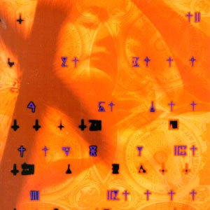 Image for 'Xenogears Original Soundtrack (disc 1)'