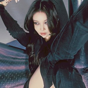 Image for '청하'