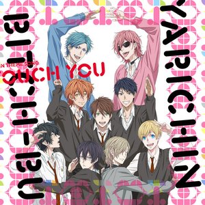 'アニメ『ヤリチン☆ビッチ部』主題歌「Touch You」' için resim