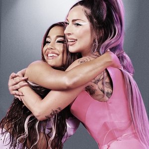 'Lady Gaga e Ariana Grande'の画像